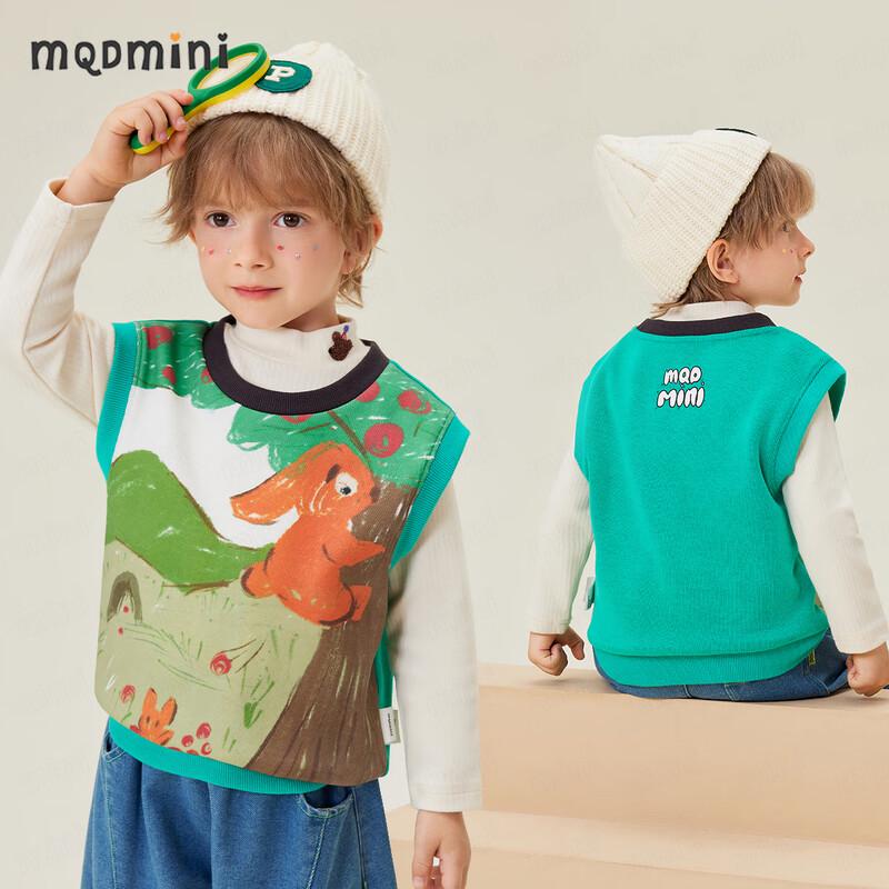 MQDMINI Unisex Kids Knitted Vest 100cm