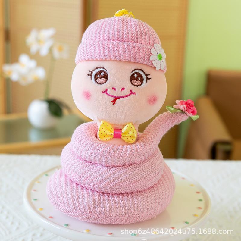 Year Of The Snake Mascot Plush Toy Cute Zodiac Children Birthday Dolls Gift