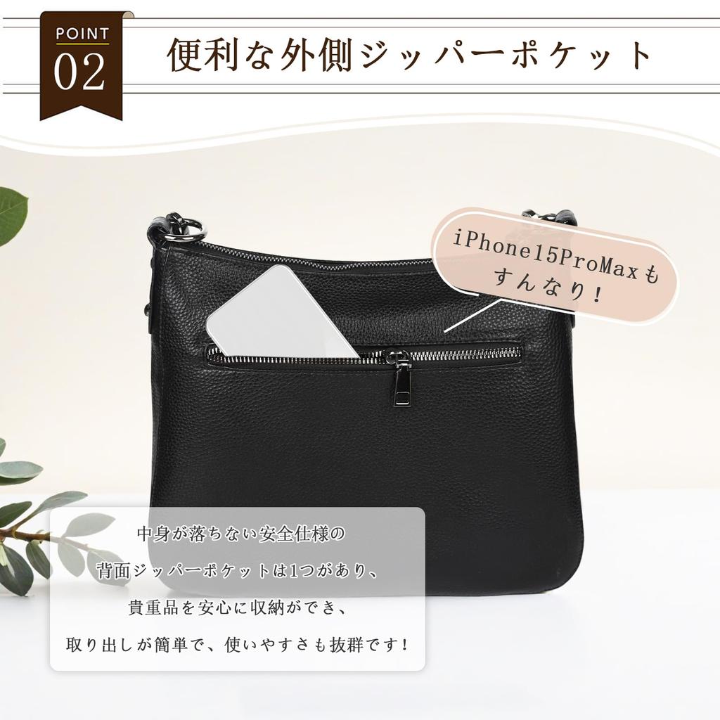 MFFOR Genuine Leather Shoulder Crossbody Shoulder Carry with Zipper Large Popular for Commuting Women's Bag, 2-Way, Bag, Handbag, Bag, Bag, Pocket,