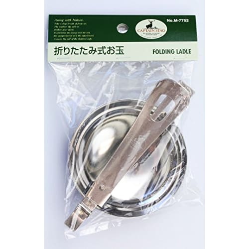 Captain Stag Folding Ladle M-7752