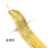 Shiny Sparkle Hair Tinsel Kit Rainbow Women Colorful Glitter Bling Hair Extension Twinkle Hair Dazzles Accessories for Braiding