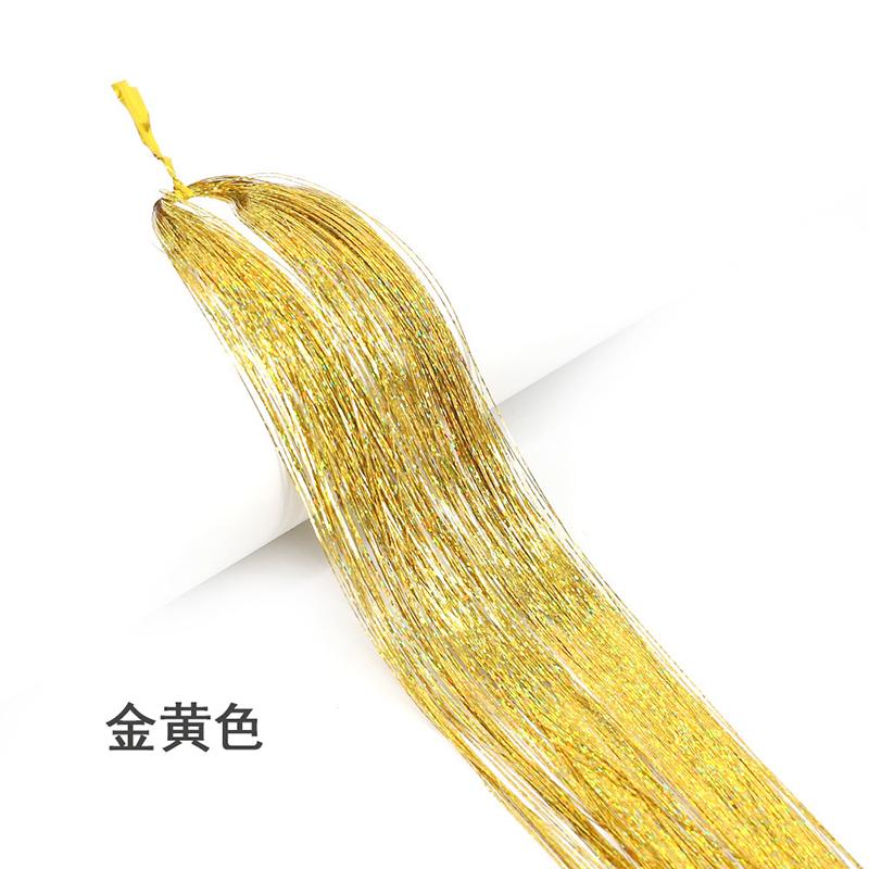 Shiny Sparkle Hair Tinsel Kit Rainbow Women Colorful Glitter Bling Hair Extension Twinkle Hair Dazzles Accessories for Braiding