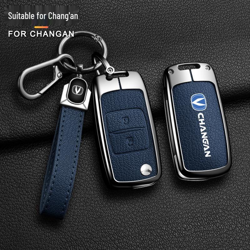 Changan Car Models Key Cover Buckle for Nuomi Yumi Lumin Benbenestar CS55 Yidong DT