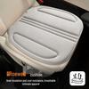 Roewe I5/i6 D7 RX5/RX8 Universal Non-Slip Breathable Car Seat Cushion - All Seasons.