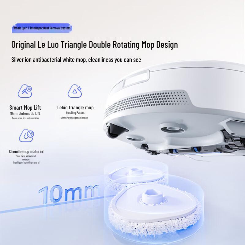Narwhal J5 Pure Robot Vacuum and Mop