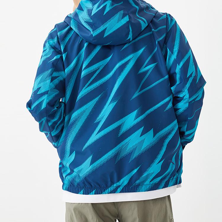 Anta Sports Woven Cardigan Casual Hooded Jacket Men Jacket Blue 152131601-2