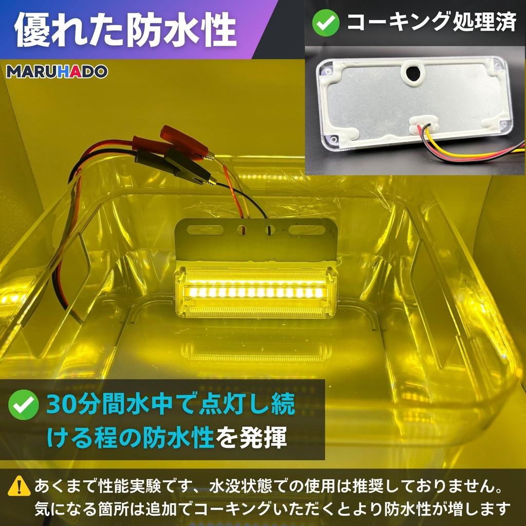 MARUHADO 10pcs Truck Side Markers, 24v LED Explosive Downlight, Shoulder Light, Car Side Light,