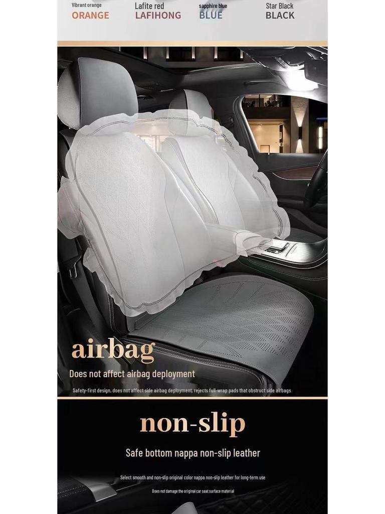 Universal Breathable Suede Car Seat Cushion - Four Seasons Perforated Comfort Cover