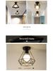 Modern Minimalist Ceiling Light for Foyer, Hallway, Corridor, Balcony, and Bedroom - Wrought Iron Design