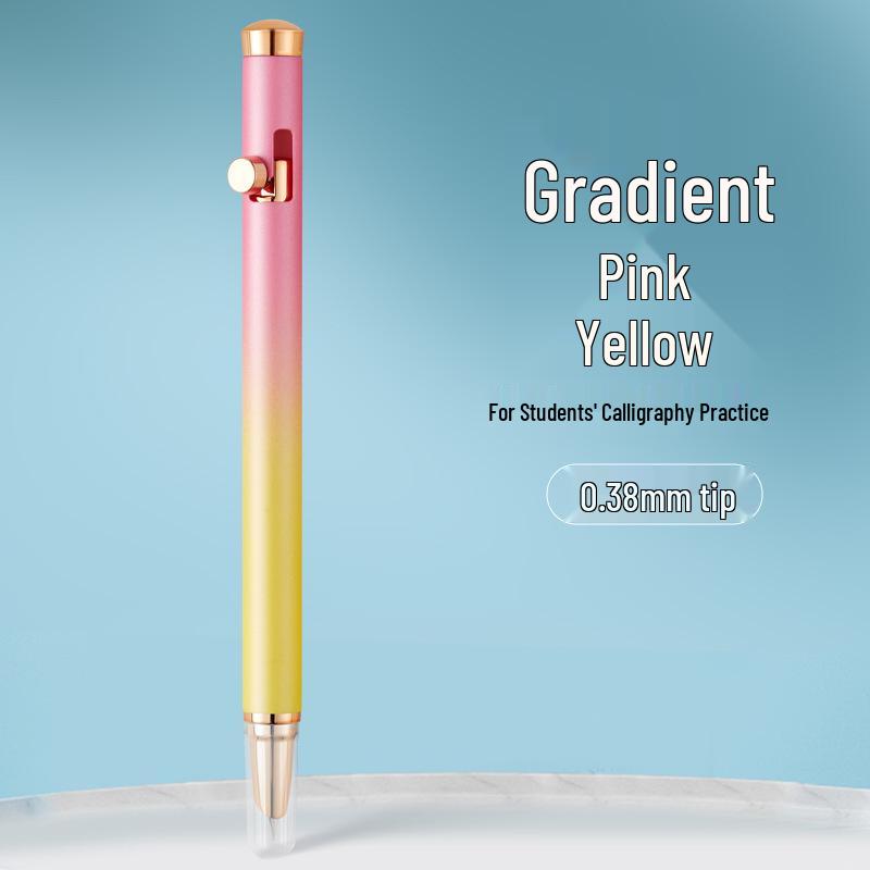 Replaceable Ink Cartridge Fountain Pen - Student & Calligraphy Dual-Use, High Appearance Gradient Color