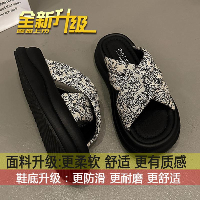 

Thick soles with skirts, fashionable seaside beach Roman slippers, girls wear the new 2025-stepping slippers in summer 35