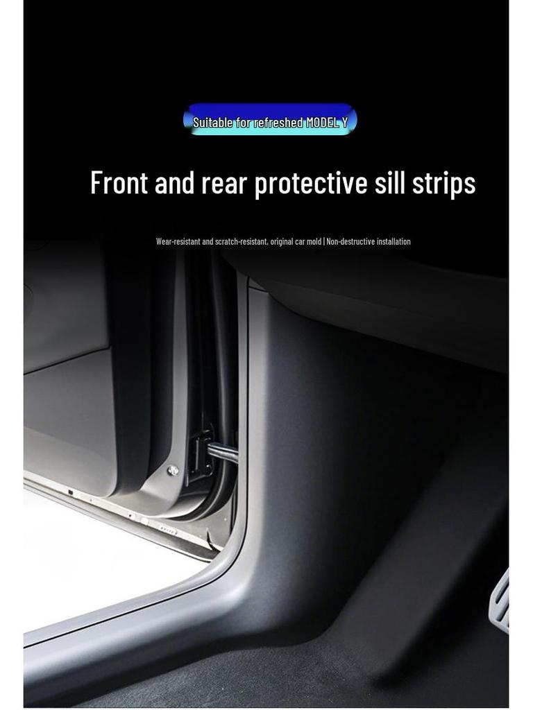 Refreshed Model Y TPE Front & Rear Anti-Kick Door Sill Plates
