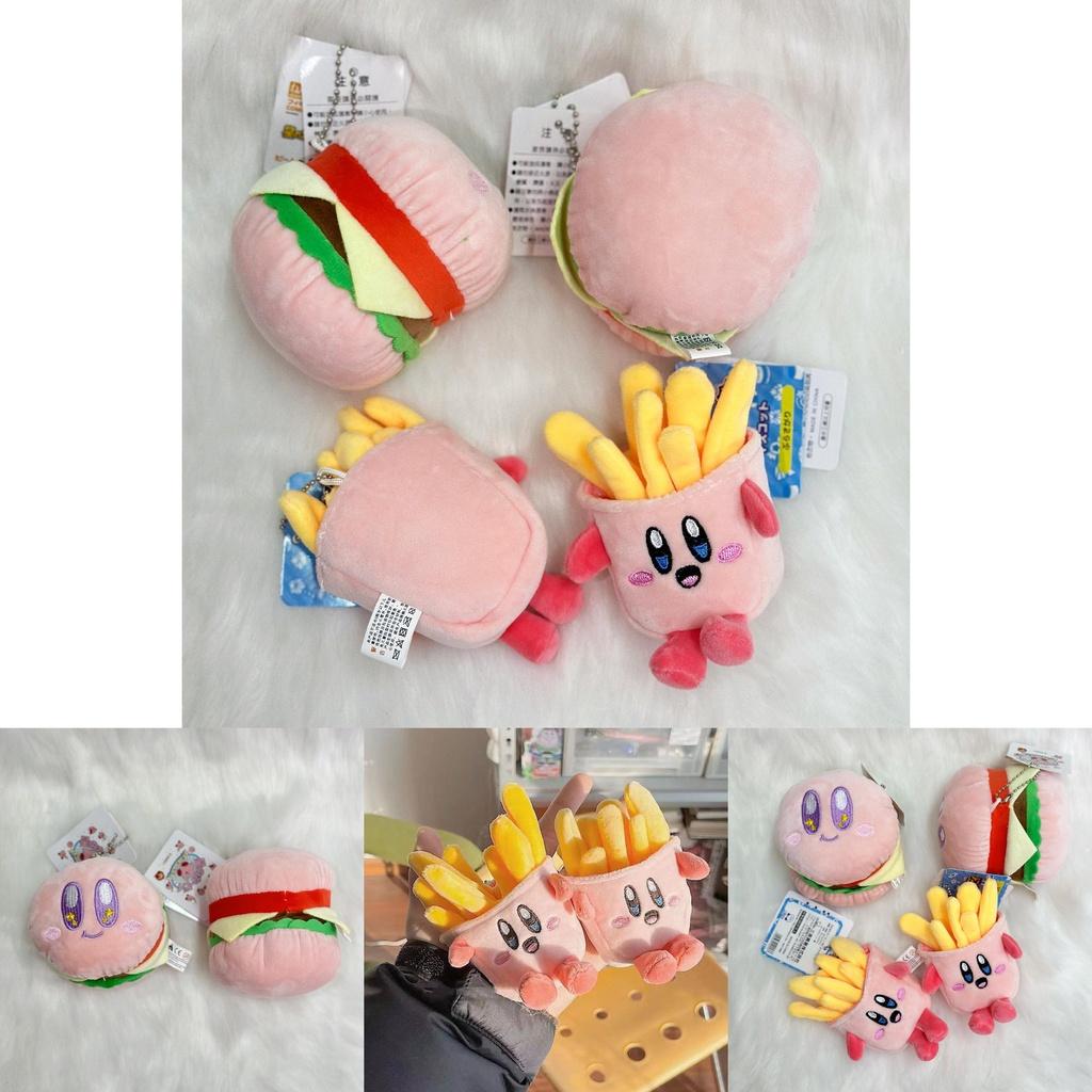 Super Miękka Pluszowa Zawieszka Gwiazdka Kirby