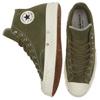 Converse Chuck 70 Bosey Comfortable High Top Canvas Shoes Unisex Green