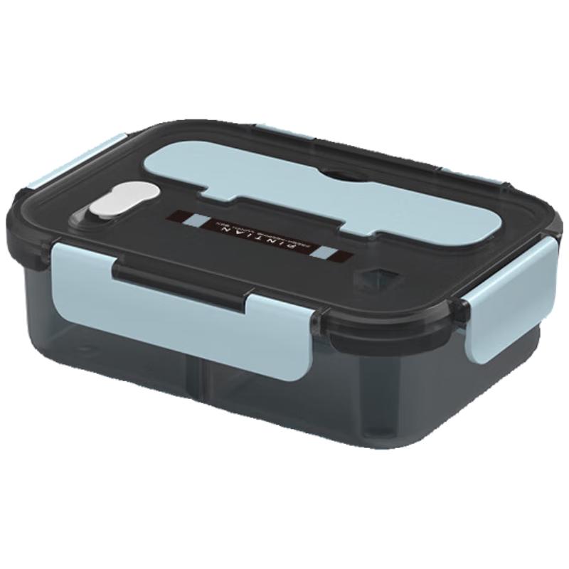 PINYU Portable Divided Lunch Box