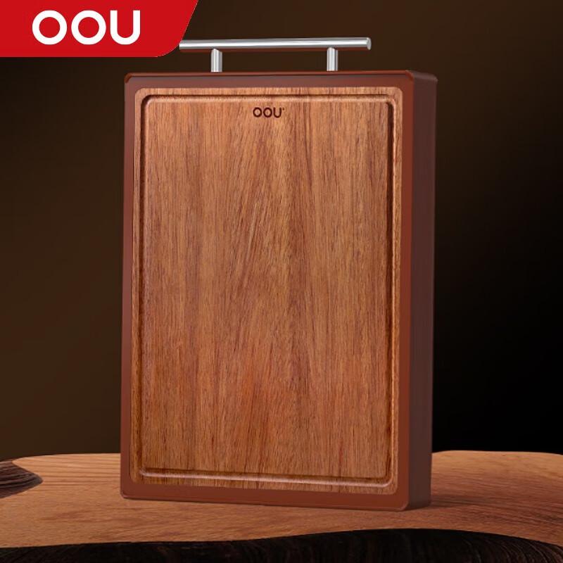 OOU Wenge Wood Chopping Board