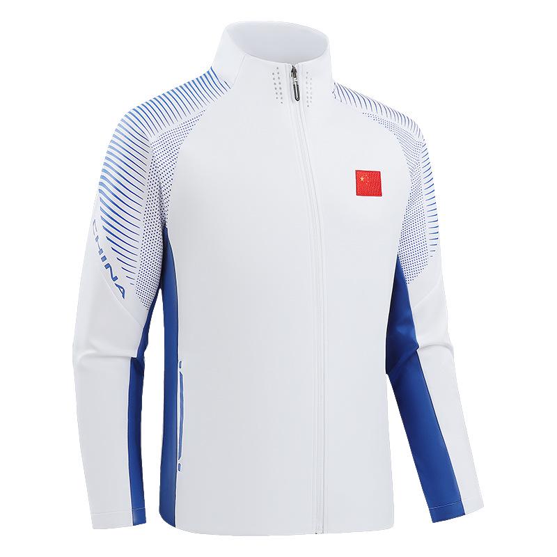 Unisex Chinese Team Sports Suit: Long Sleeve, Stand-up Collar, Casual Wear – Ideal for Martial Arts Coaches, Athletes, and Sports Meets, 2-Piece Set Medium