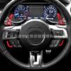 Fits 15-22 Ford Mustang Steering Wheel Shift Paddle Shifter Decor