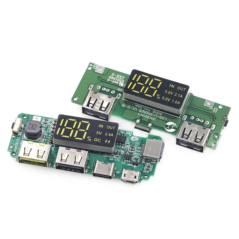 Charging Module Dual USB USB Charging 18650 Charging Lithium Battery Charger Battery Charger Board