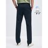 Navigare Men's 2025 Cooling Sunscreen Slim-Fit Casual Pants