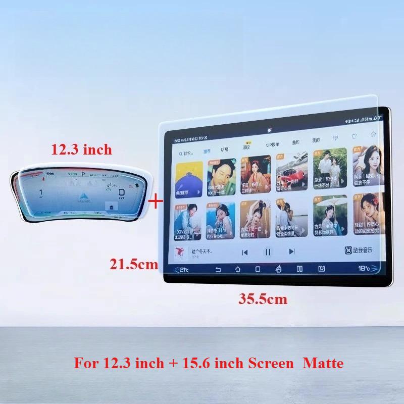 Tempered Glass Screen Protector for BYD Seal U / Sealion 6 / Song Plus 2025-2025 Car GPS Navigation Display Anti-scratch Film