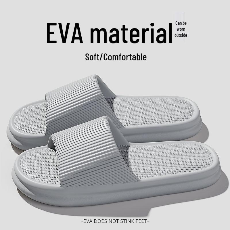 Men's 2024 Summer Indoor EVA Bathroom Slippers 