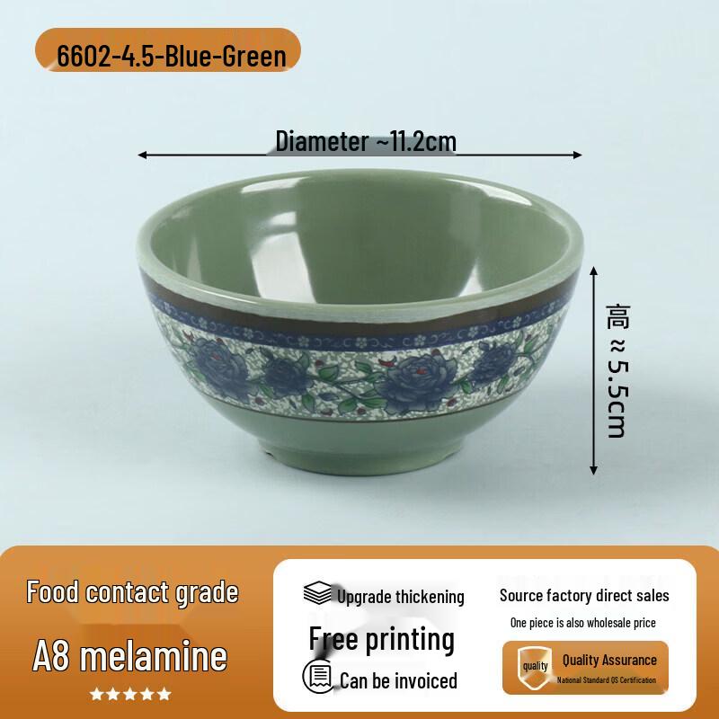 Qiwei 10-Pack Commercial Melamine Small Bowls