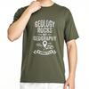 Street Wear For Man O Neck T Shirt Plus Size Geology Rocks But Geography Is Where Its At Anime For Him Tees Lightweight Tee