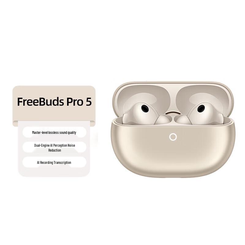 

Huawei FreeBuds Pro 5 Yuezhang Wireless Earbuds