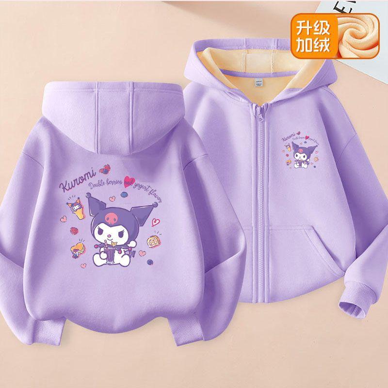Hanorac cu fermoar Kawaii pentru copii Streetwear Kuromi Hanorac cu fermoar pentru copii Sweatshirt pentru copii Haine manga Top cu glugă pentru copii fată băiat