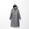Women's Long Hooded Lightweight Down Jacket - Korean Style Slim Fit, Over-the-Knee