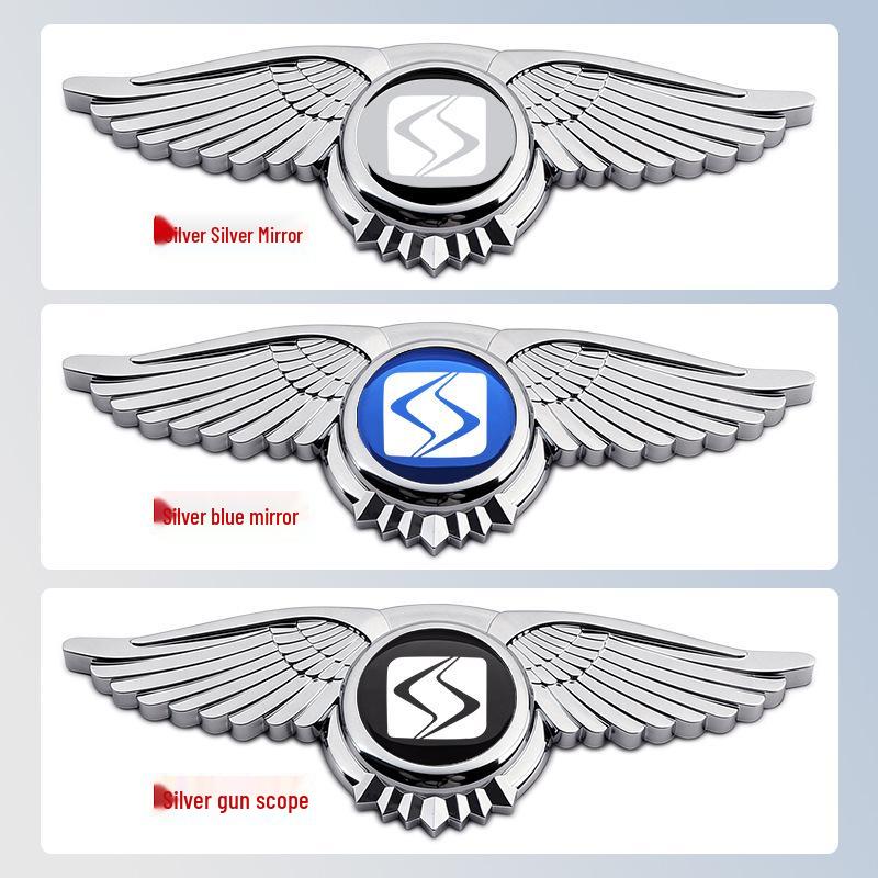JAC X6 X7 X8plus Yao QX Flower Fairy Hood Emblem & Wings Sticker