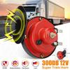 Modified Car Snail Shaped Horn High Pitched Universal Whistle Waterproof Car Motorcycle Modified 12V High And Low Dual Tone Horn