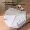 Plus Size Lady Spring Cotton 10A Antibacterial Extended Crotch Bare Breathable Waist Triangle Briefs