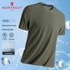MONTAGUT Men's Short Sleeve Breathable Cotton T-Shirt
