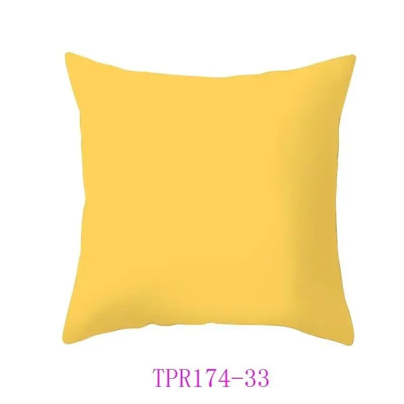 Heimdeko Sonnenschein-inspiriertes Gelbes gemustertes Kissenbezug Muster Kissenbezug Geeignet für Sofa Schlafzimmer Auto Kissenbezug