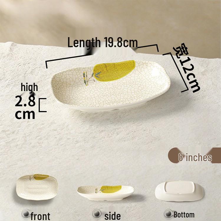 Melamine Rectangular Porcelain-Style Plate for Hot Pot & Side Dishes