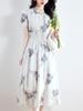 Elegant French-Style Summer Chiffon Dress with Waist-Cinching Collar for Women