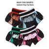 ANOTHERBOXER Retro Muay Thai & MMA Fight Shorts - Sanda Wushu Uniform