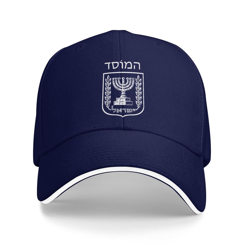 Mossad Baseball Cap Israel Secret Intelligence Tennis Skate Sun Visor Hip Hop Hats UnisexTeens Stylish Design Baseball Caps