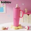 BABLOV 1.2L Dual-Drink Insulated Coffee Tumbler with Handle