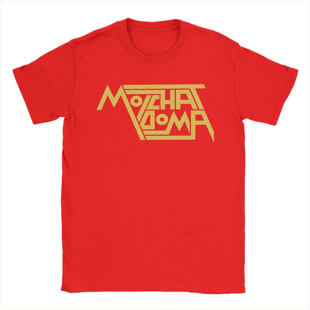 Hipster Molchat Doma T-Shirts Men Round Collar Pure Cotton T Shirt Short Sleeve Tees Plus Size Clothes
