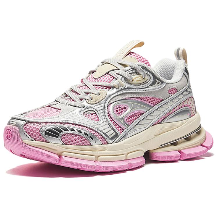 New Anta Champion Series Anti Slip Wear Resistant Low Top Casual Shoes Women's Pink Silver 122438805A-3