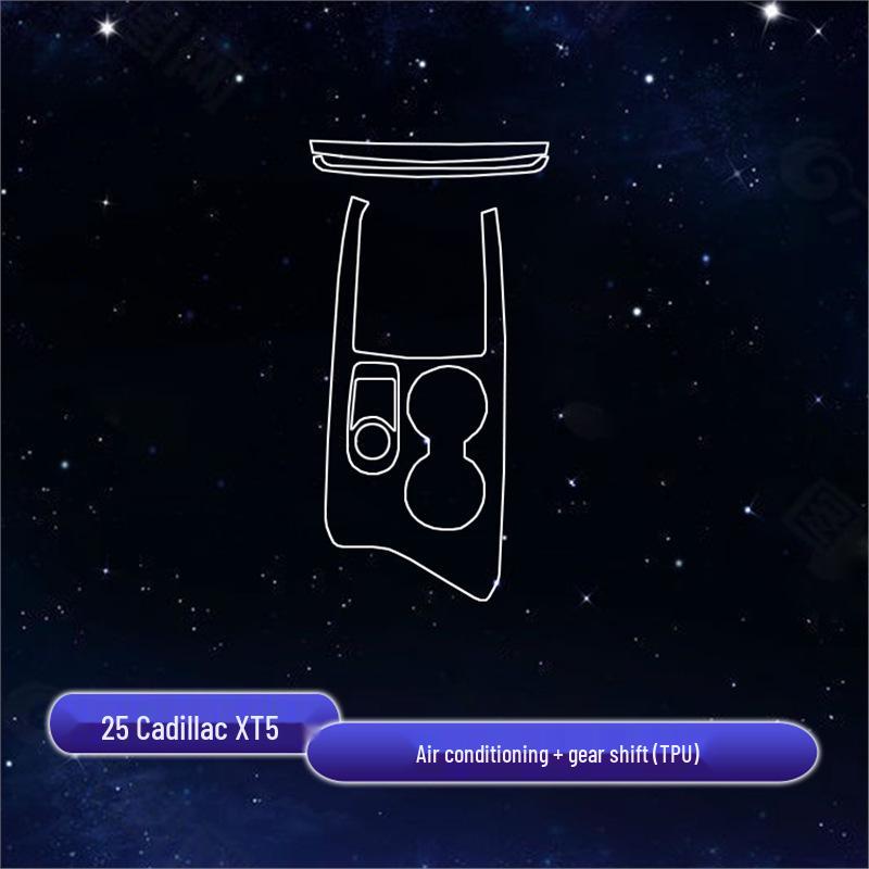 Interior, navigation, and console screen protection film for 2025 Cadillac XT5 models.