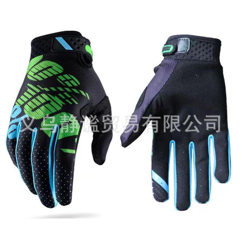 Full Finger Cycling Gloves Mountain Bike Road Motorcycle Off-Road Riding Anti-Slip Breathable Nylon Unisex Adult S-XXL
