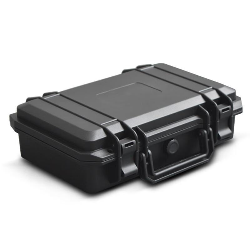 MR MOOSE Equipment Protection Case