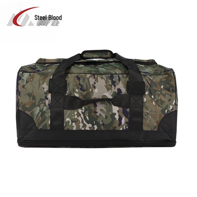 Steel Blood 900D Camouflage Tactical Deployment Bag