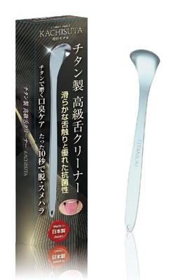 By a Practicing Tongue Tongue Tongue Bad Breath Relief In Just 10 Made In Japan by Artisans In with Oxidized To Prevent Rust Removes Tongue Bad Breath