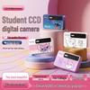 Animal City Collaboration: Portable CCD Digital Camera - Stylish Birthday Gift for Girls