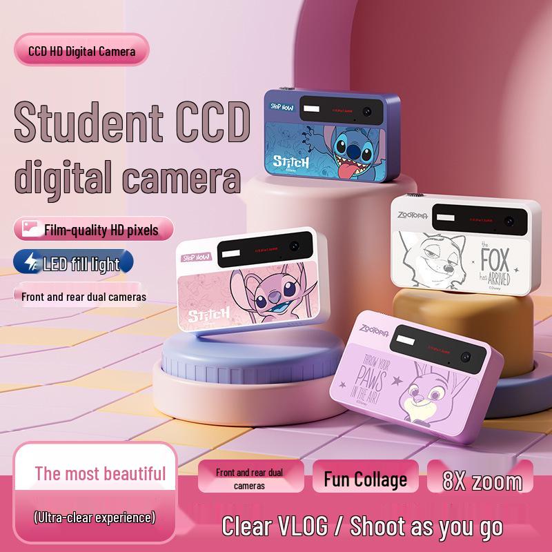 Animal City Collaboration: Portable CCD Digital Camera - Stylish Birthday Gift for Girls
